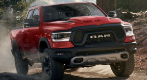 Dodge Ram: Pioneering the Pickup Truck Revolution